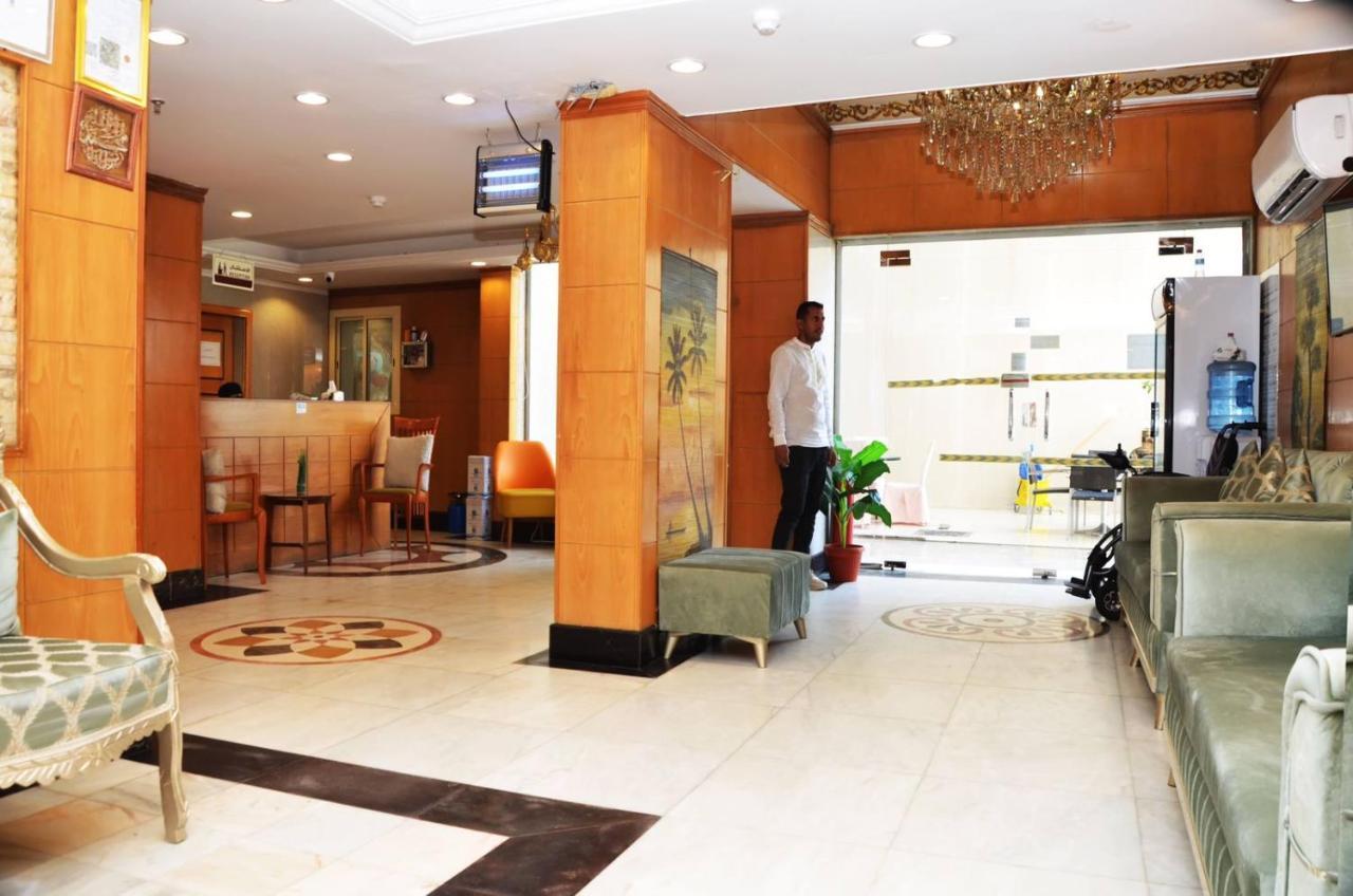 Hamad Saif Batal Hotel La Meca Exterior foto