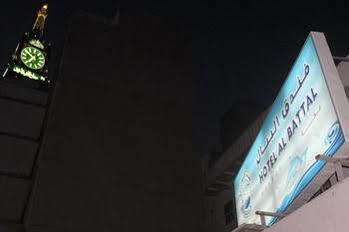 Hamad Saif Batal Hotel La Meca Exterior foto